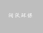 天津时时彩,正在进行的“边缘革命”